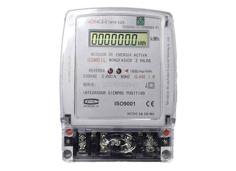 20,7 kilovatios hora (kWh) cada 100 kilómetros