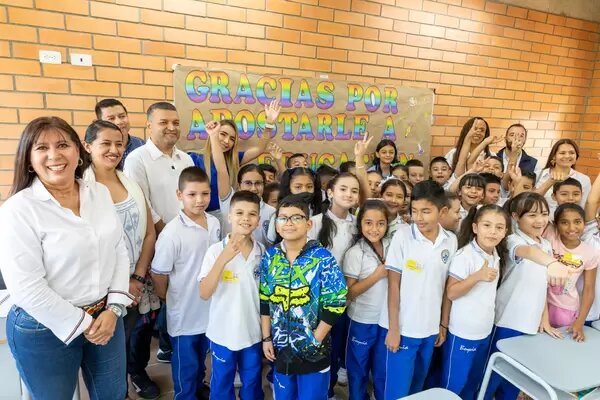 CIUDAD EDUCATIVA DE PAMPLONA