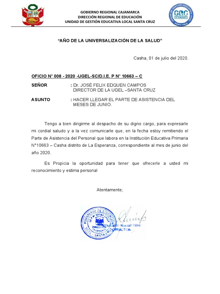 SOLICITUD AUXILIAR