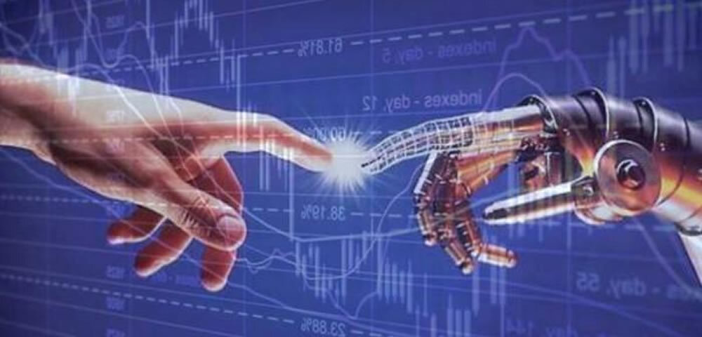 BSC, "COMPUTACIÓN DE VANGUARDIA"