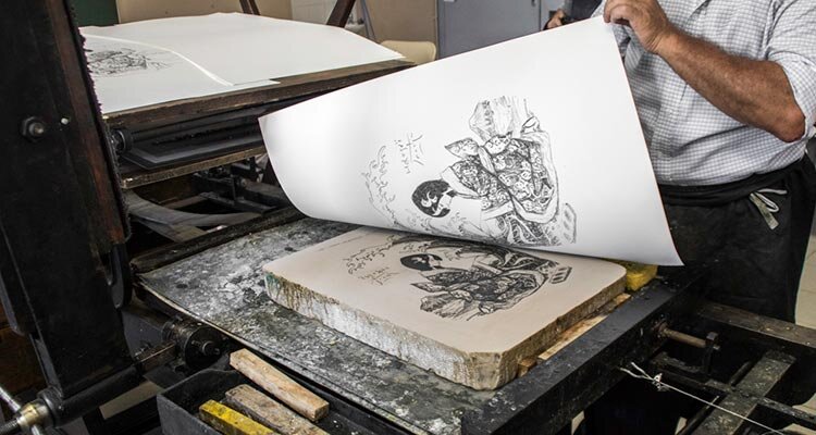 "Destinos de impresión"