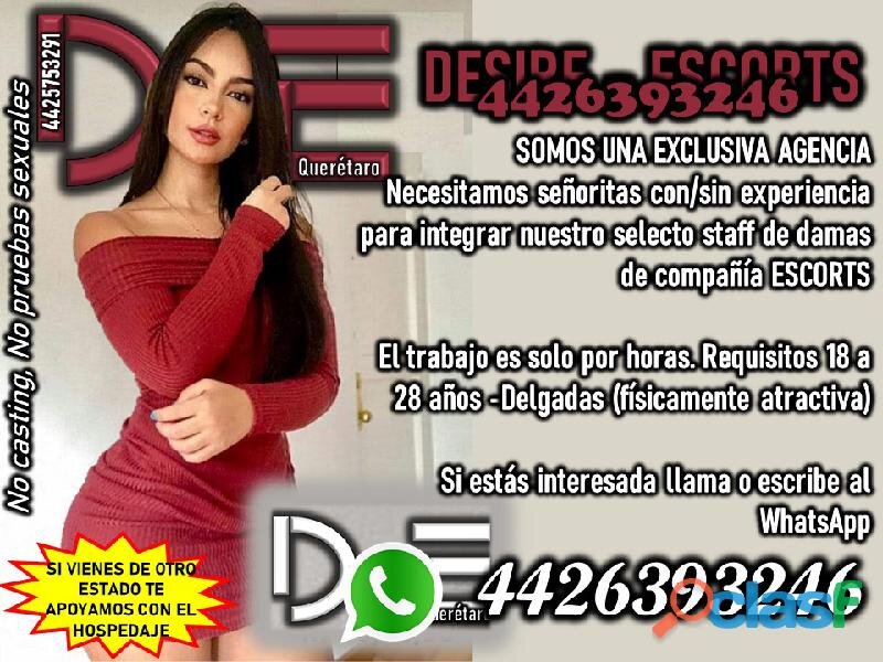 Los secesionistas critican su composición y quieren un cambio en el sistema electoral de sus integrantes