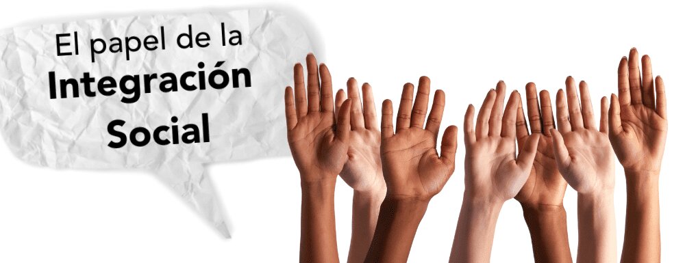 La integración industrial como garantía de coherencia